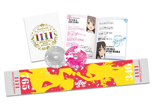 GOODS - NEWS | TVアニメ「アイドルマスター シンデレラガールズ