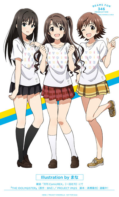 Beams For 346production ユニットtシャツを着たキャラクターイラストを公開 News Tvアニメ アイドルマスター シンデレラガールズ オフィシャルサイト