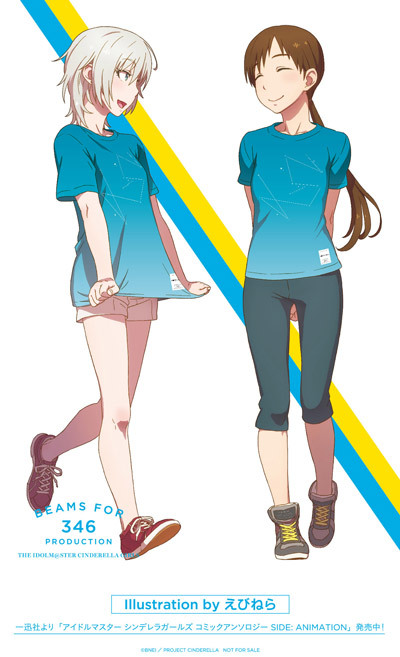 Beams For 346production ユニットtシャツを着たキャラクターイラストを公開 News Tvアニメ アイドルマスター シンデレラガールズ オフィシャルサイト